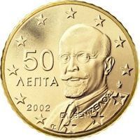Greece 50 Cents 50 cents coin