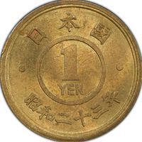 1948 1 Yen