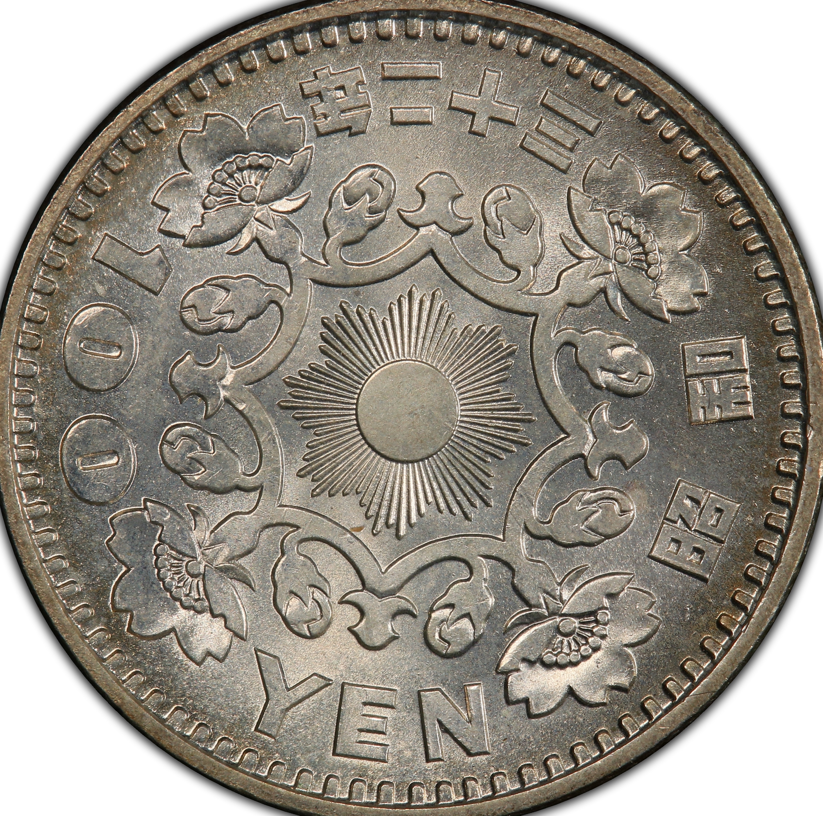 1957 100 Yen