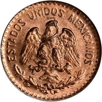 1912 Estados Unidos Type 1 1 Cent