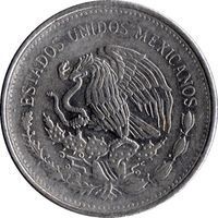 Estados Unidos Type 8 1 Peso 1 peso coin