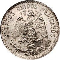 Estados Unidos Type 2 20 Cents 20 & 25 cents coin