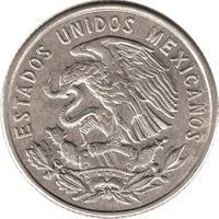 Estados Unidos Type 2 25 Cents 20 & 25 cents coin