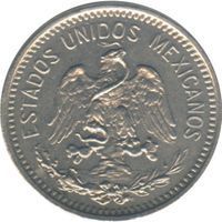 Estados Unidos Type 1 5 Cents 5 cents coin