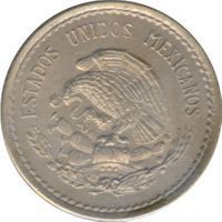 Estados Unidos Type 3 5 Cents 5 cents coin