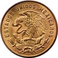 Estados Unidos Type 5 5 Cents 5 cents coin