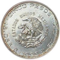 Estados Unidos Type 3 5 Pesos 2, 2.5 & 5 pesos coin