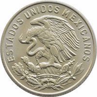 Estados Unidos Type 5 50 Cents 50 cents coin