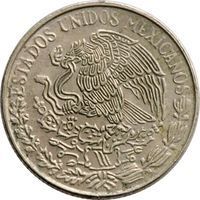 Estados Unidos Type 6 50 Cents 50 cents coin