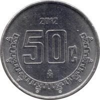 50 Cents new peso coin