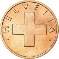 Swiss Cross 1 Centime 1 centime coin