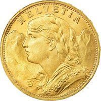 Helvetia 20 Francs 10 and 20 francs coin
