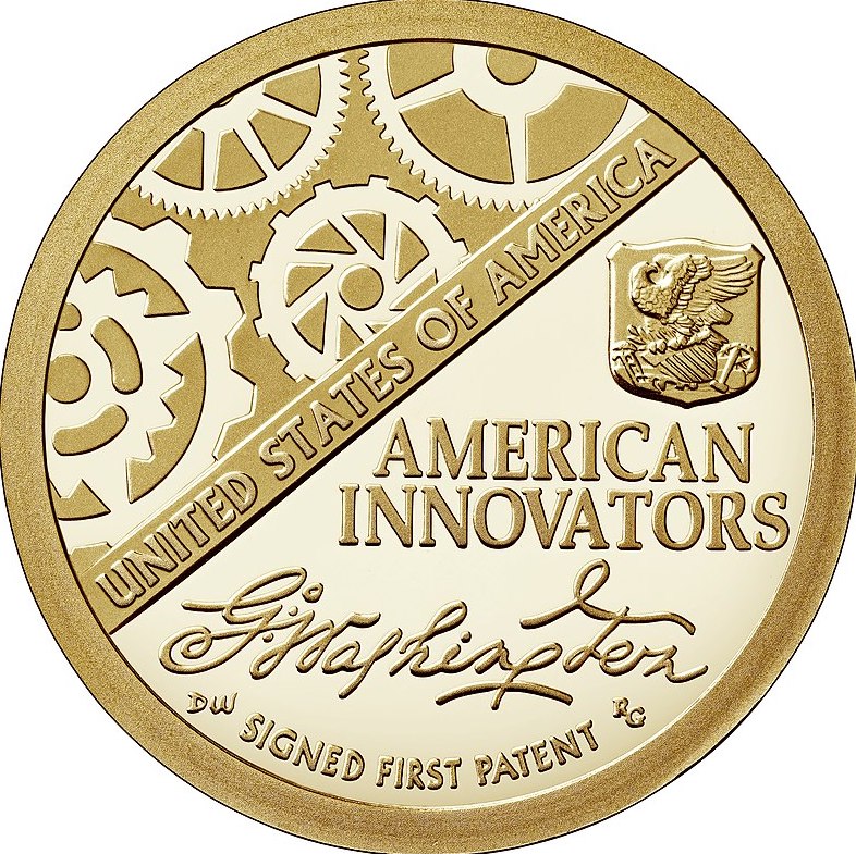 2018-S First Patent Reverse Proof American Innovation Dollar