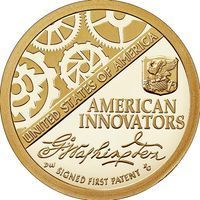 2018-P First Patent