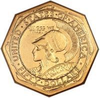 1915 Panama-Pacific International Exposition, Octagonal