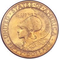 1915 Panama-Pacific International Exposition, Round