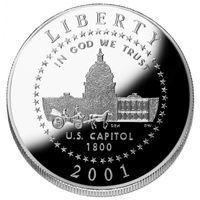 2001-P U.S. Capitol Visitor Center