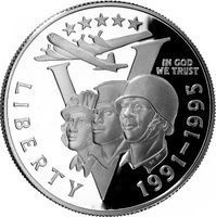 1993-P World War II