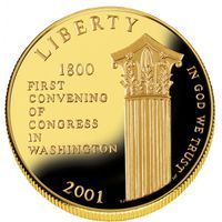 2001-W U.S. Capitol Visitor Center