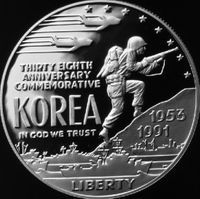 1991-D Korean War Memorial