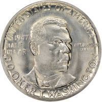1946 Booker T. Washington Memorial