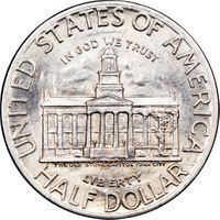 1946 Iowa Centennial