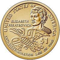 2020-P Sacagawea Dollar