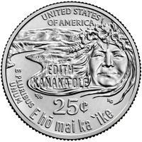 2023-P Edith Kanakaʻole