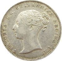 Queen Victoria 3 Pence 1 1/2, 2 and 3 pence coin