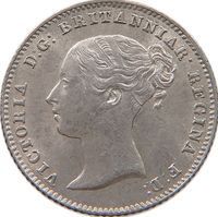 Queen Victoria 4 Pence 4 and 6 pence coin