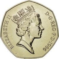 1997 Queen Elizabeth II 50 Pence