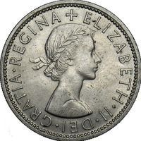Queen Elizabeth II Florin florin and double florin coin