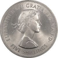 Queen Elizabeth II Crown half crown and crown coin