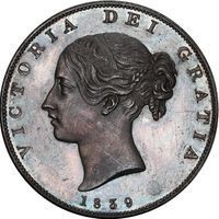 Queen Victoria Half Crown half crown and crown coin