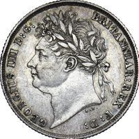 King George IV Shilling shilling coin