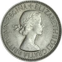Queen Elizabeth II Shilling shilling coin