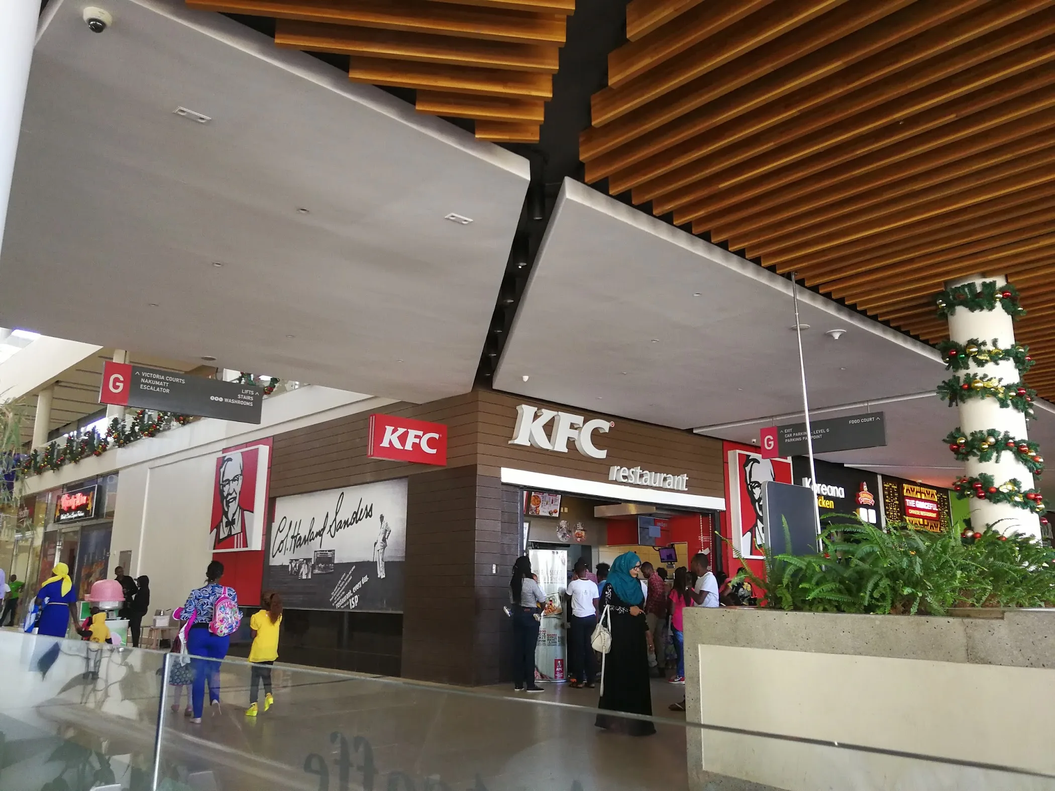 Garden City Mall