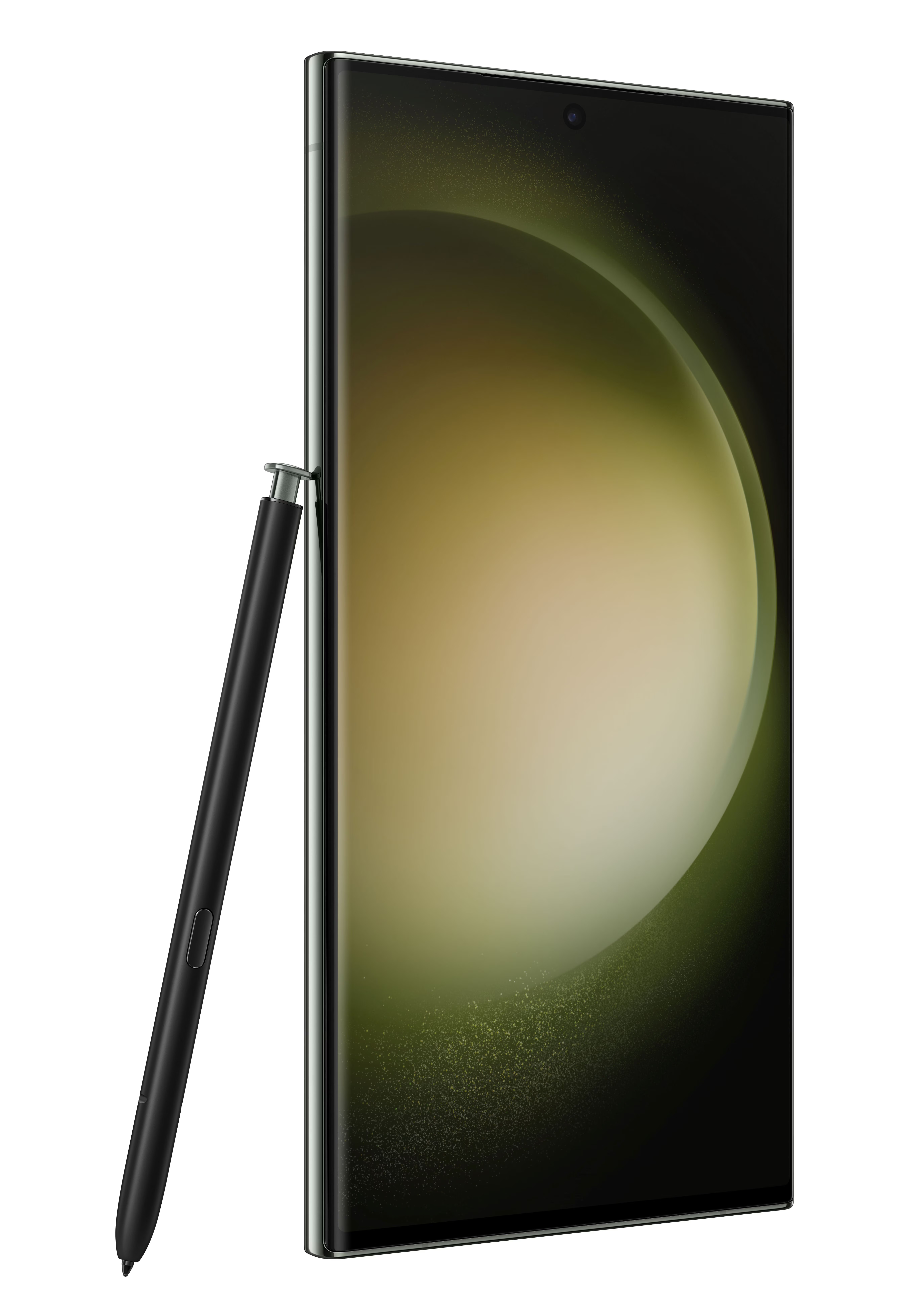 Samsung Galaxy S23 Ultra