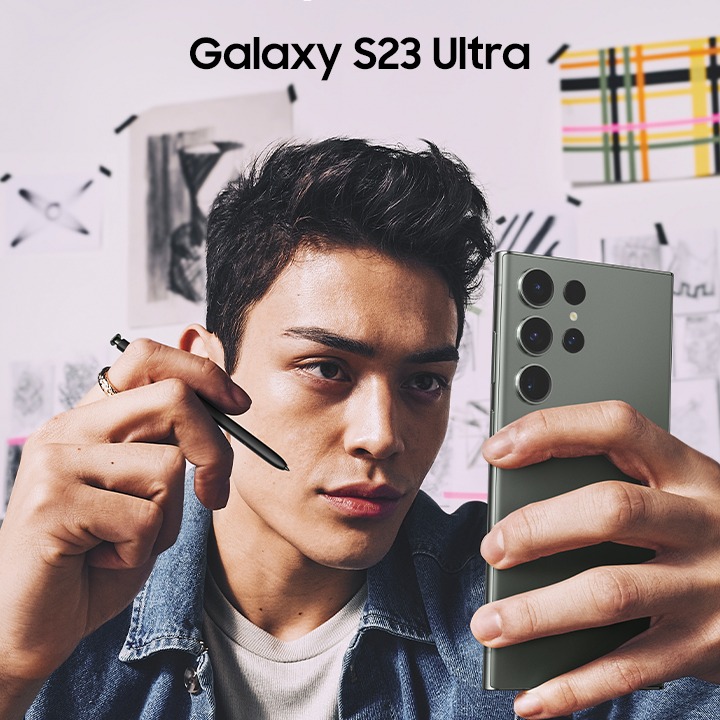 Samsung Galaxy S23 Ultra image 31