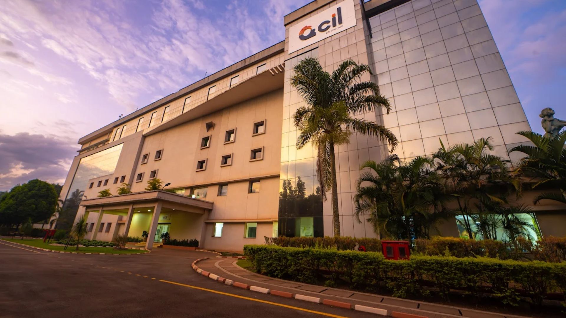 Qcil
