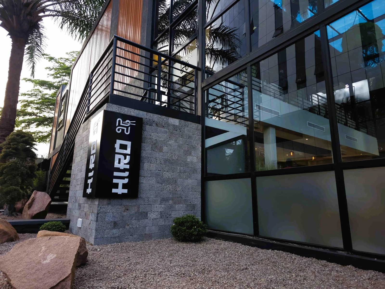 Hiro Japanese Restaurant