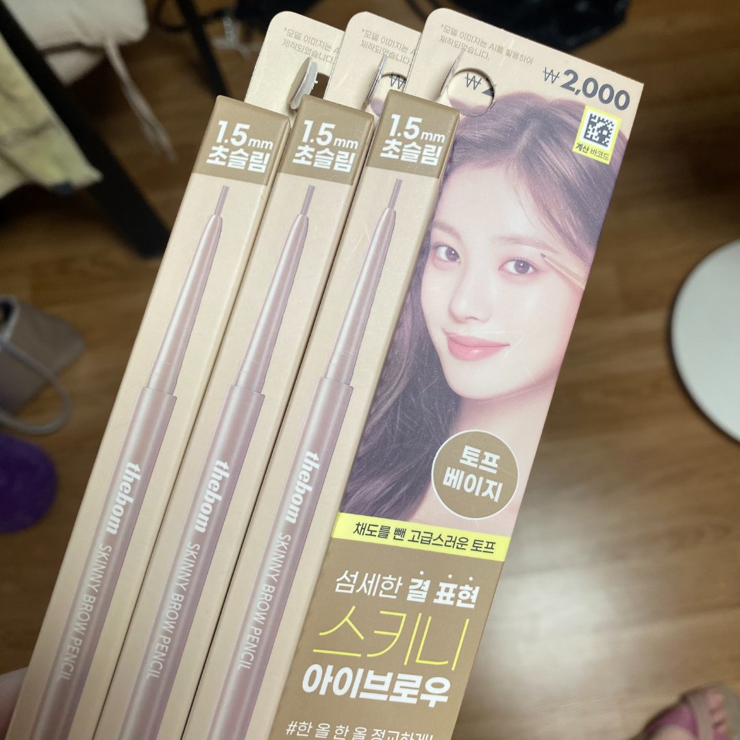 다이소 자주 가는 사람들 있어?