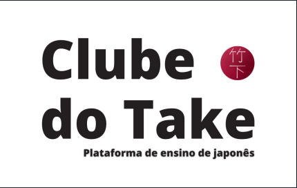 Course Cover