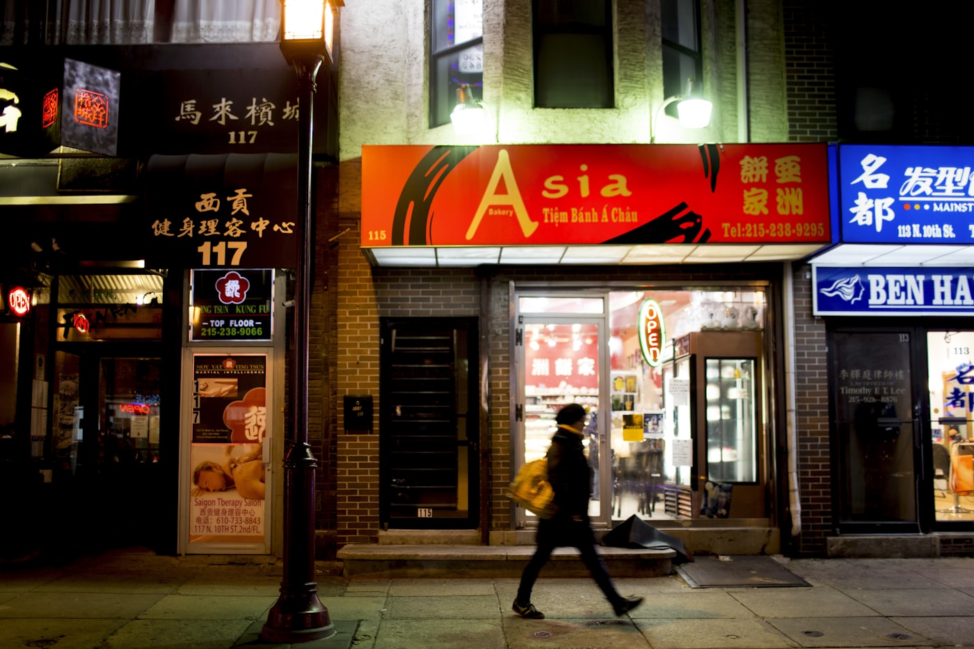 Ask Maps reads your Business Profile attributes