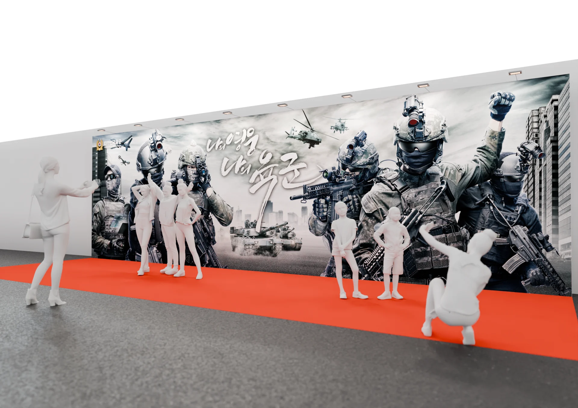 지상군페스티벌 5