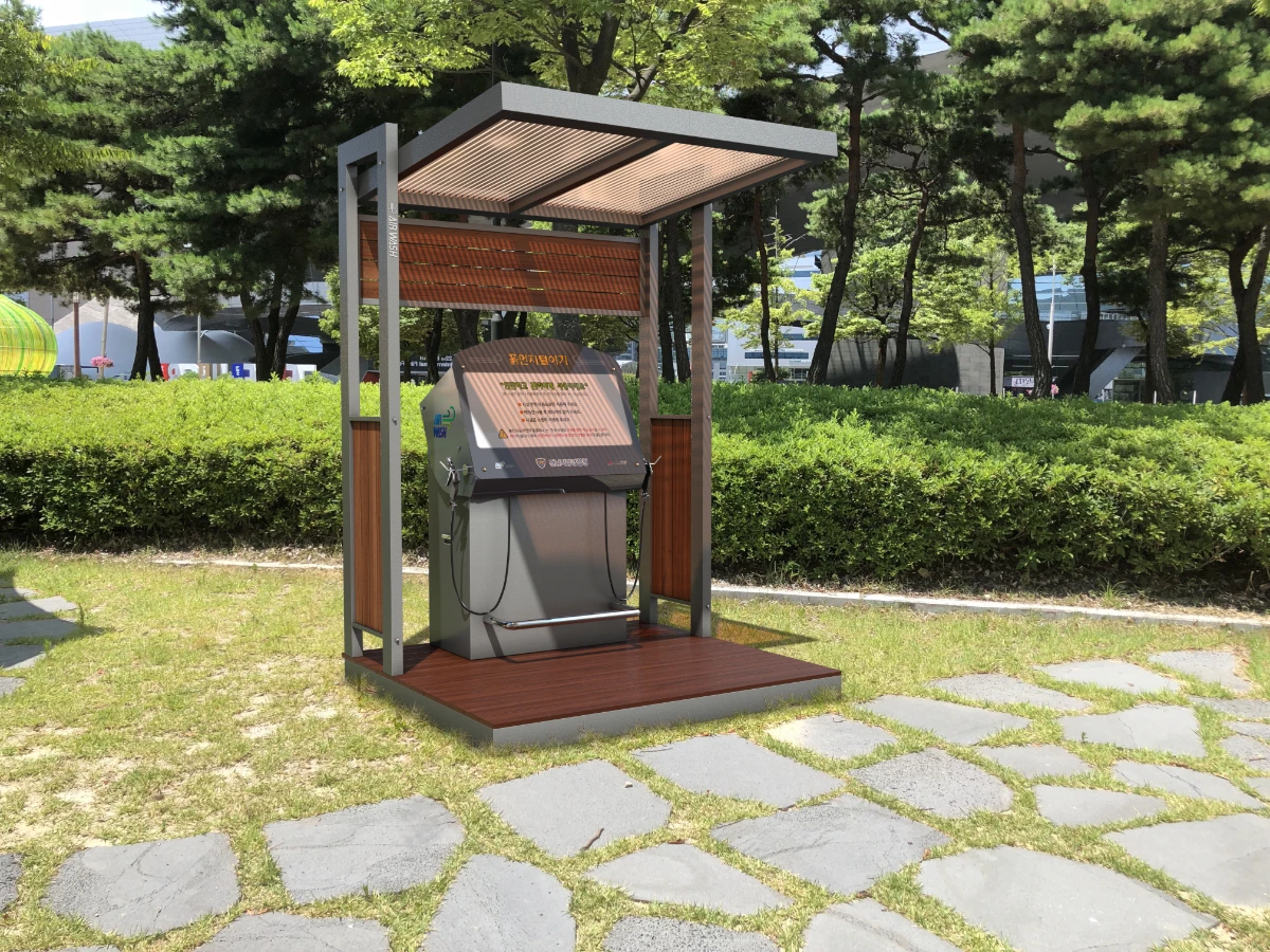 흙먼지 털이기 3