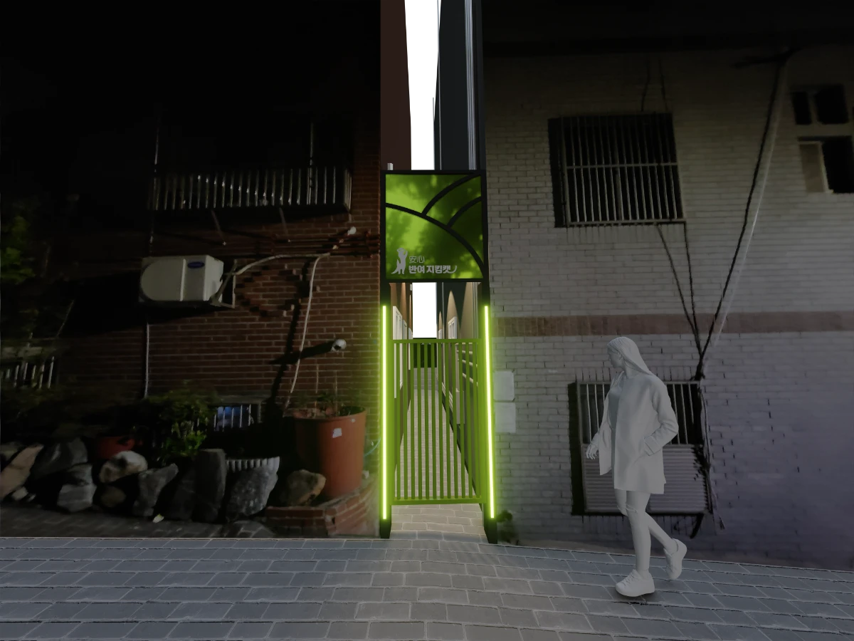 부산안심마을조성사업 2