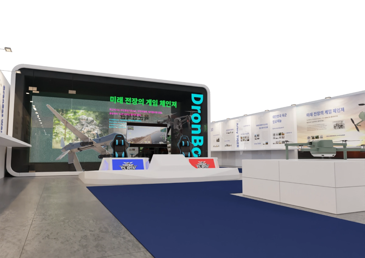 2023지상군페스티발 5