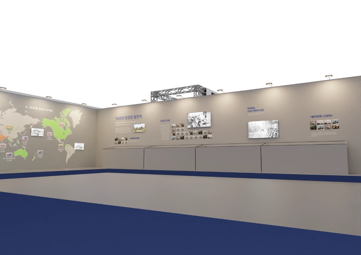 2023지상군페스티발 6