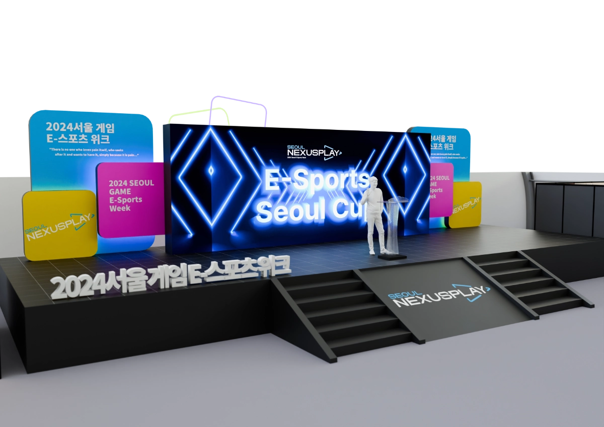 E-스포츠위크 13